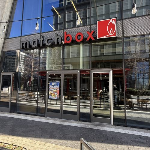 Matchbox at Reston Station Appears to Have Closed Quietly After New Year’s Eve 2025