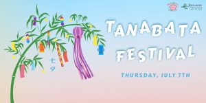Japanese Friendship Garden Tanabata Festival banner