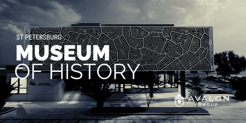 St Petersburg Museum Of History