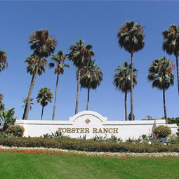 Forster Ranch monument sign