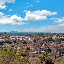 Sea Coast Estates Catalina Island View
