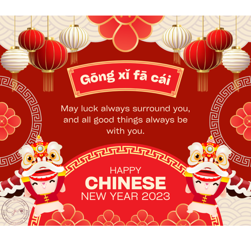 Happy Lunar New Year!