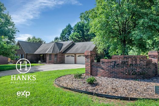 030 - 2601 Independence Way, Gastonia, NC - HRG_0045