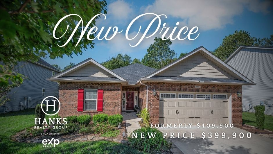 Vignette NP -440 Planters Way, Mount Holly, NC