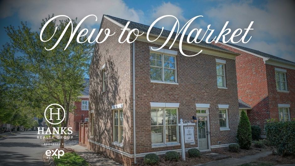 Vignette NTM- 337 Landers Way, Belmont, NC