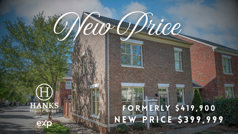 Vignette NP $399,900 - 337 Landers Way, Belmont, NC