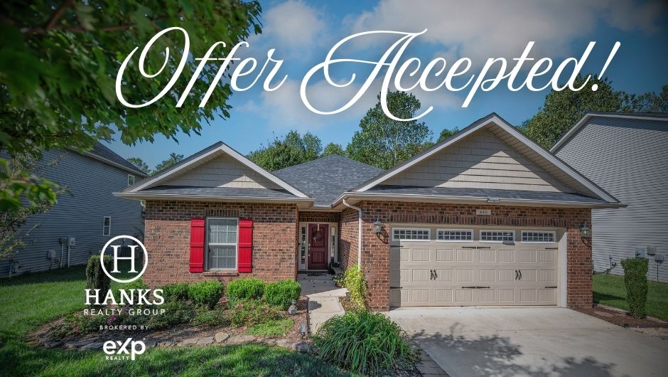 Vignette OA -440 Planters Way, Mount Holly, NC