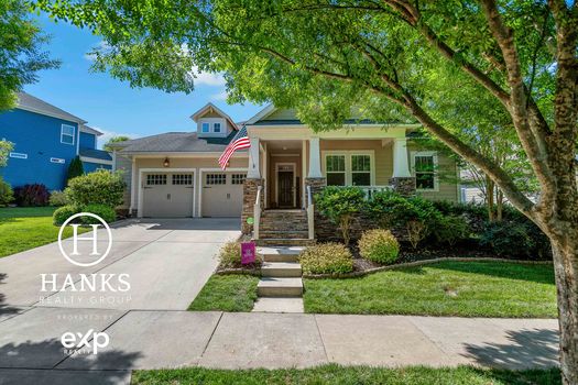 001 - 2204 Lexington Drive, Belmont, NC - HRG_4573