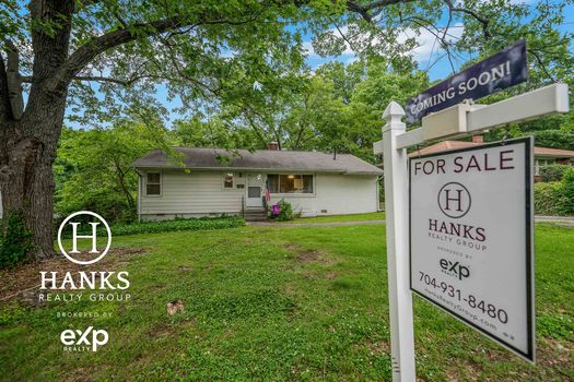 001 - 938 E 6th Avenue, Gastonia, NC - HRG_4951