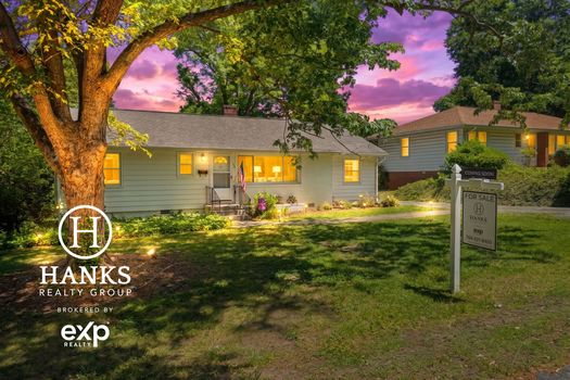 Branded Twilight - 938 E 6th Avenue, Gastonia, NC