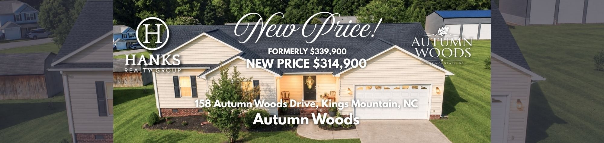 158 Autumn Woods Drive, Kings Mountain, NC- Blog FP (2)