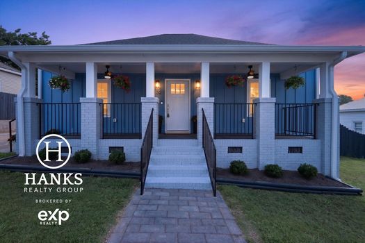 32 Second Street, Cramerton, NC 001