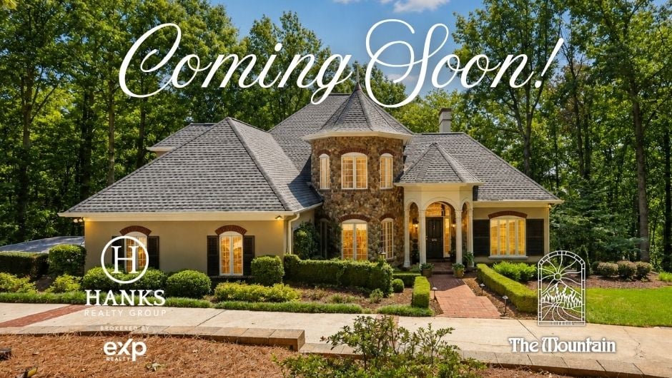 Coming Soon - 312 Eagles Walk, Gastonia, NC