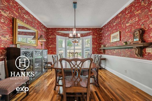 006 - 274 Ikerd Drive Southeast, Concord, NC- HRG_6193
