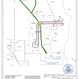 Copilot_20251115_144713