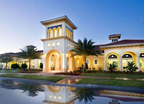 Islandwalk - Wellen Park